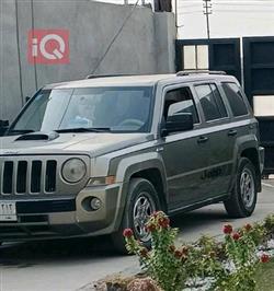 جيب باتريوت